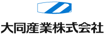 大同産業株式会社